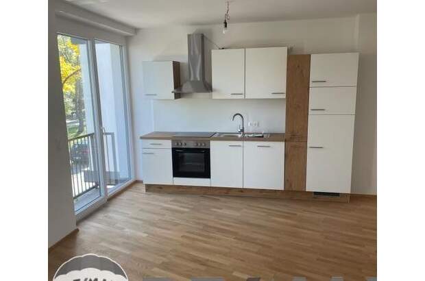 Terrassenwohnung kaufen in 1220 Wien (Bild 5)