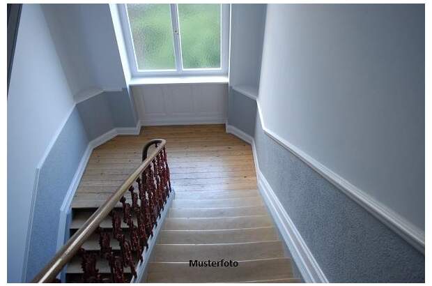 Wohnanlage kaufen in 6850 Dornbirn (Bild 1)