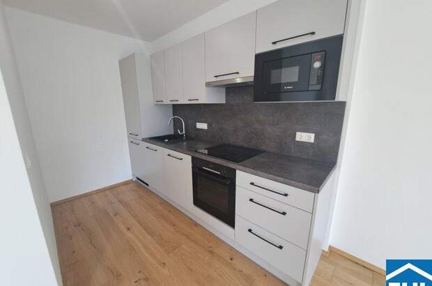 Terrassenwohnung kaufen in 1220 Wien (Bild 2)