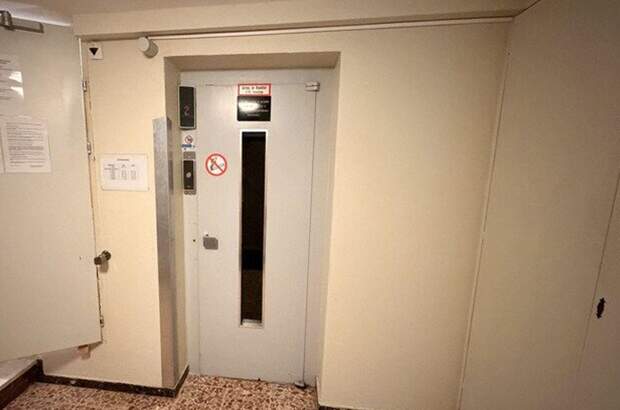 Wohnung kaufen in 9521 Treffen (Bild 2)