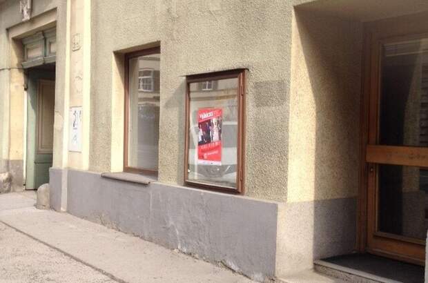 Gewerbeobjekt mieten in 8010 Graz (Bild 2)