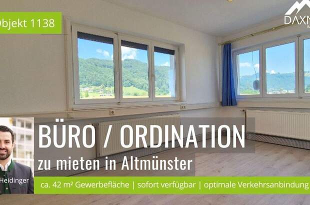 Gewerbeobjekt mieten in 4813 Altmünster (Bild 1)
