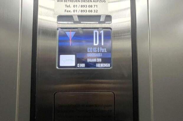 Immobilie mieten in 1220 Wien (Bild 5)