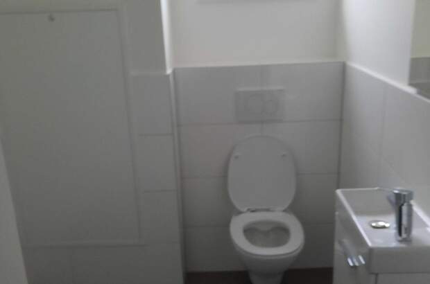 Eigentumswohnung in 1220 Wien (Bild 5)