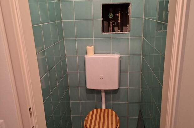 Wohnung kaufen in 1130 Wien (Bild 4)
