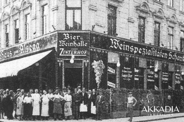 Gastronomie / Restaurant kaufen in 1170 Wien (Bild 2)