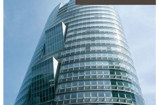 Büro / Praxis mieten in 1220 Wien (Bild 3)