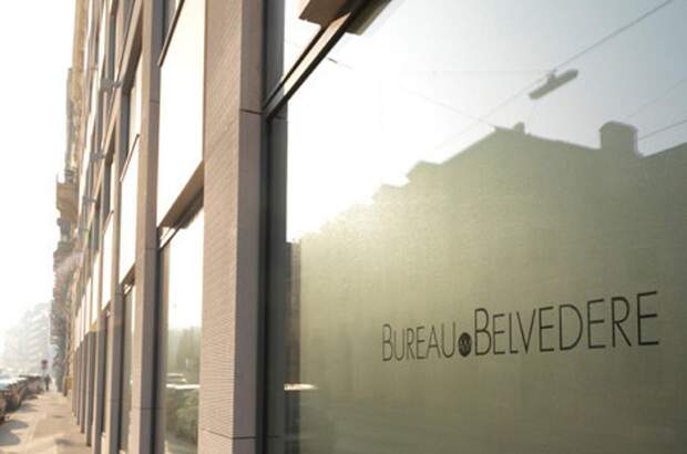 Gewerbeobjekt mieten in 1040 Wien (Bild 1)