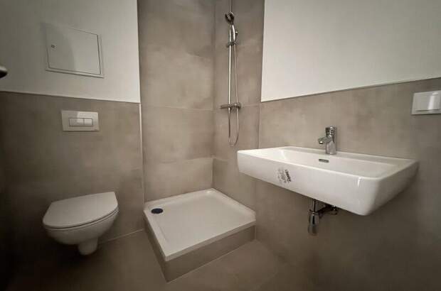 Eigentumswohnung in 1220 Wien (Bild 3)