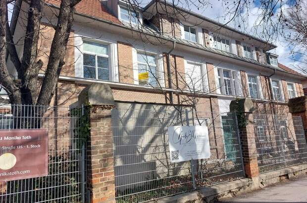 Gewerbeobjekt mieten in 1220 Wien (Bild 1)