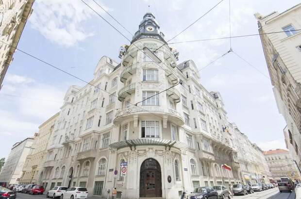 Gewerbeobjekt mieten in 1030 Wien (Bild 2)