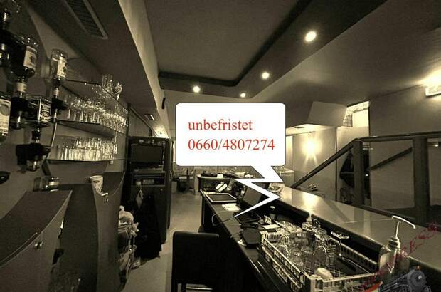 Gastronomie / Restaurant mieten in 1030 Wien (Bild 4)