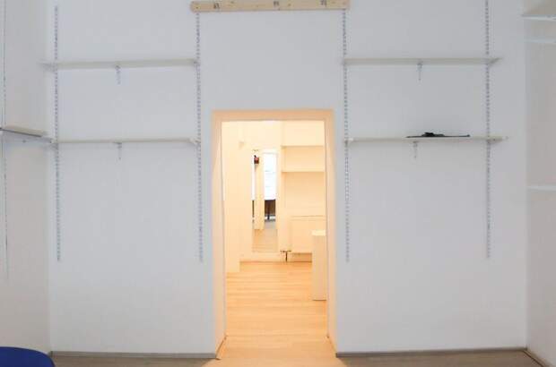 Gewerbeobjekt mieten in 6020 Innsbruck (Bild 1)