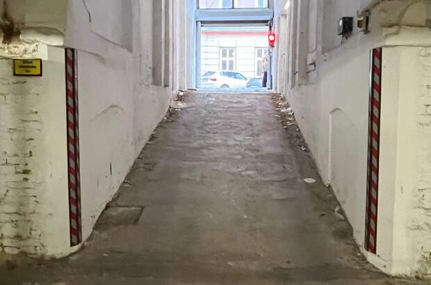 Immobilie kaufen in 1030 Wien (Bild 5)