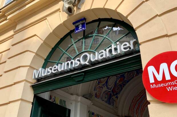 Gewerbeobjekt mieten in 1070 Wien (Bild 2)