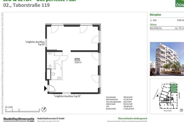 Gewerbeobjekt mieten in 1020 Wien (Bild 2)