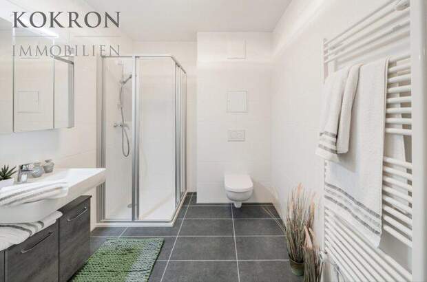 Terrassenwohnung kaufen in 1220 Wien (Bild 5)