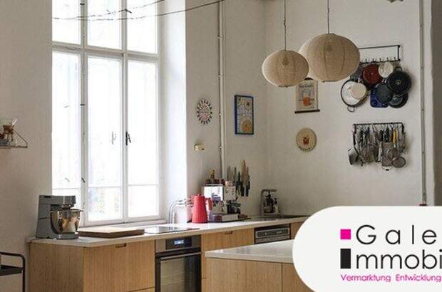 Gewerbeobjekt mieten in 1070 Wien (Bild 3)