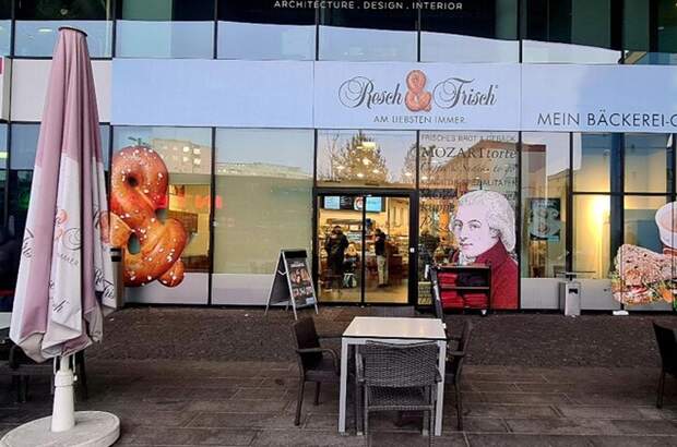 Gewerbeobjekt mieten in 5020 Salzburg (Bild 2)