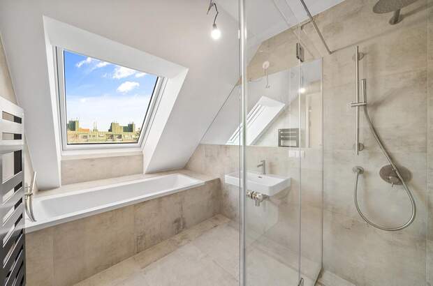 Wohnanlage kaufen in 1210 Wien (Bild 4)