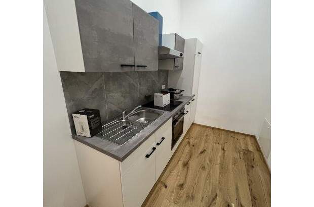 Wohnung kaufen in 1020 Wien (Bild 3)