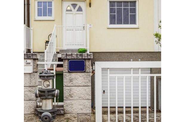 Einfamilienhaus kaufen in 1210 Wien (Bild 1)