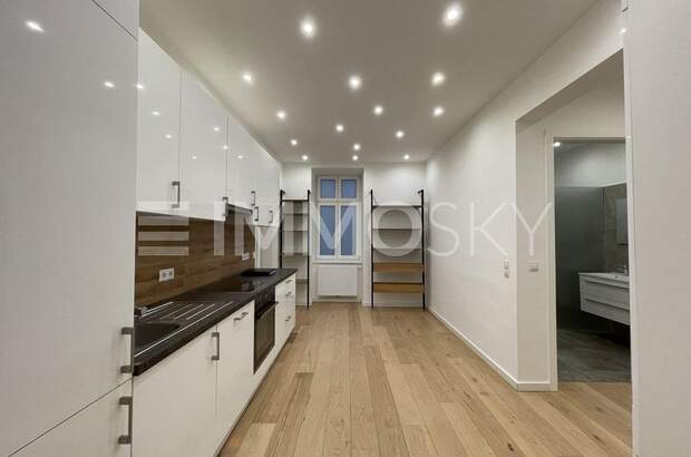 Eigentumswohnung in 1030 Wien (Bild 3)