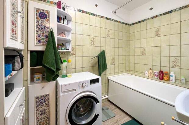 Eigentumswohnung in 1100 Wien (Bild 5)