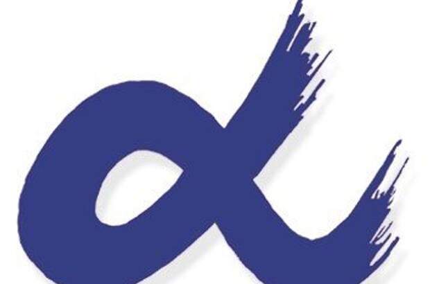 Gewerbeobjekt mieten in 5020 Salzburg (Bild 1)