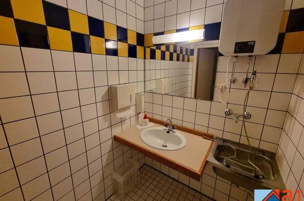 Gewerbeobjekt mieten in 4204 Reichenau (Bild 5)