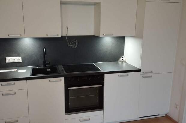 Wohnung mit Balkon kaufen in 1230 Wien (Bild 3)