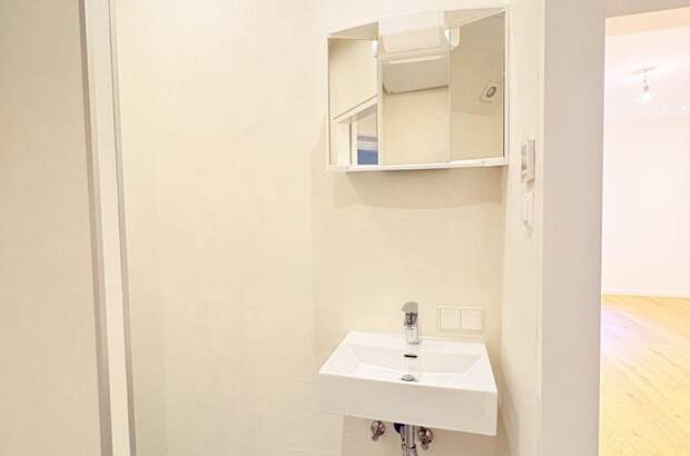 Wohnung mieten in 1180 Wien (Bild 5)