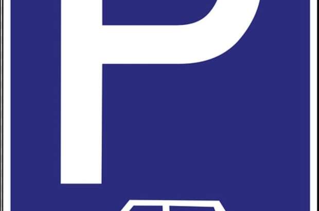 Immobilie mieten in 1140 Wien (Bild 1)