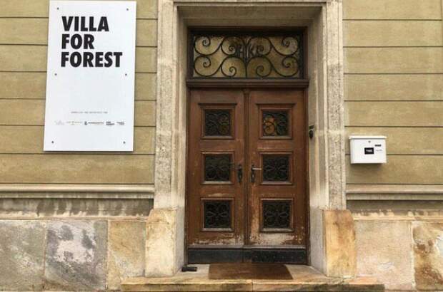 Wohnanlage kaufen in 9020 Klagenfurt (Bild 3)