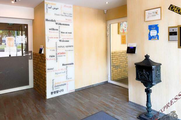 Gewerbeobjekt kaufen in 1040 Wien (Bild 2)