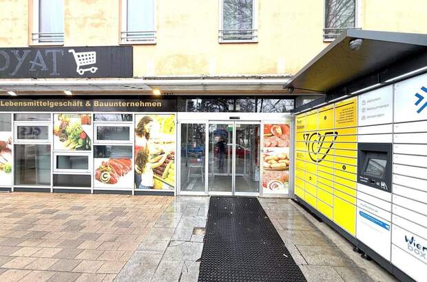 Gewerbeobjekt mieten in 1220 Wien (Bild 3)