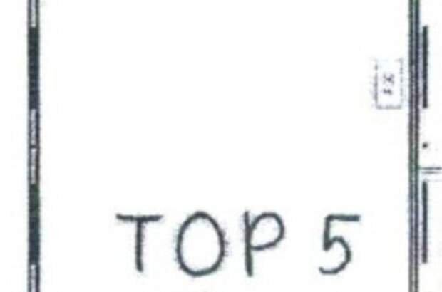 Gewerbeobjekt mieten in 8431 Gralla (Bild 5)