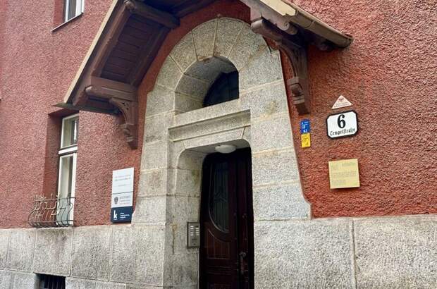 Gewerbeobjekt mieten in 6020 Innsbruck (Bild 1)