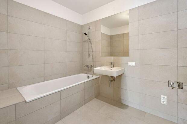 Terrassenwohnung kaufen in 1210 Wien (Bild 2)