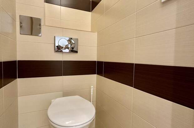 Wohnung kaufen in 1230 Wien (Bild 5)