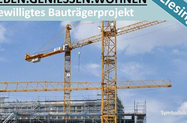 Grundstück kaufen in 1230 Wien (Bild 1)