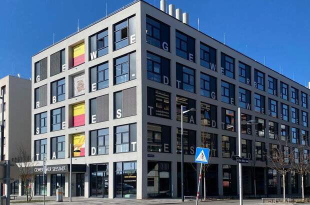 Gewerbeobjekt mieten in 1220 Wien (Bild 3)