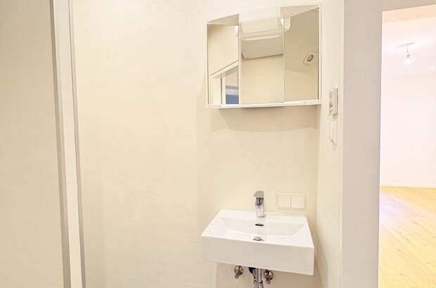 Wohnung mieten in 1180 Wien (Bild 5)