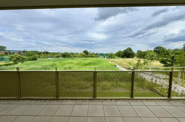 Eigentumswohnung in 1210 Wien