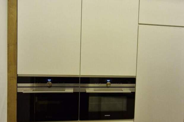 Grundstück kaufen in 4615 Holzhausen (Bild 4)