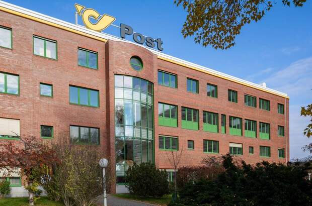 Gewerbeobjekt mieten in 1220 Wien (Bild 2)