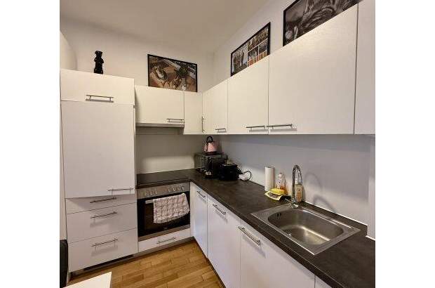 Wohnung kaufen in 1220 Wien (Bild 2)