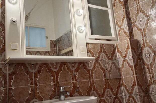 Eigentumswohnung in 1100 Wien (Bild 2)