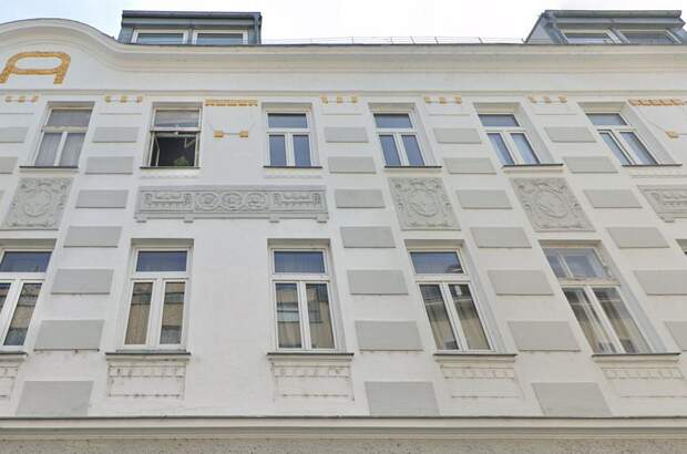 Anlageobjekt kaufen in 1220 Wien (Bild 1)