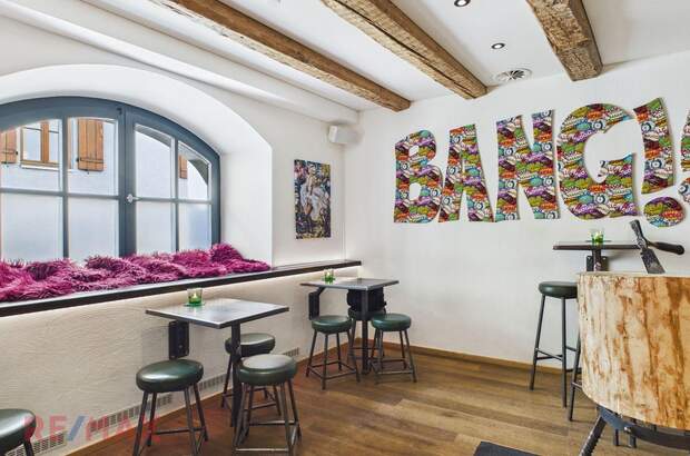 Gewerbeobjekt mieten in 6800 Feldkirch (Bild 4)